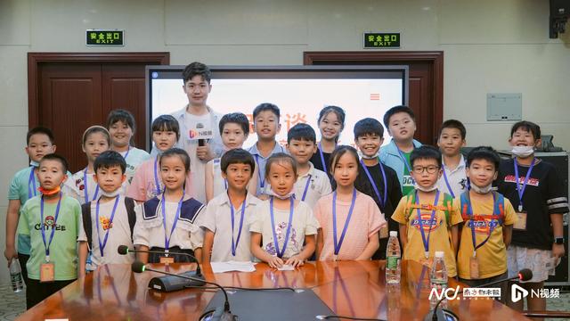 “红色研学营”公益主播培训课开班 教小主播告别小大人