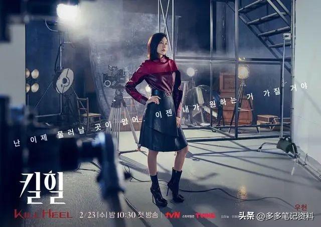 金荷娜的10部精彩韩剧！从《红天鹅》到《罗曼史》，演绎多样人生
