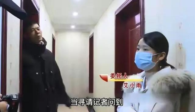24岁女主播主动追求45岁榜一大哥,怀孕后却被回应:我不认识她