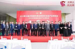 女主播雅琳在哪里直播(重点协会专访｜行业寒冬出新芽，疫情激发美妆企业加速转型)