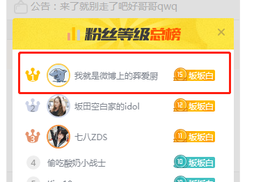 女主播与榜一大佬线下约见,“1500你就给我看这个?”