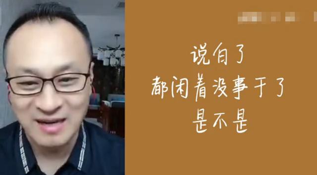 于月仙离世半个月后,被网暴的王老七首发声:我们只是普通同事
