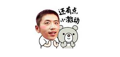 记一次YY主播被封的经历。