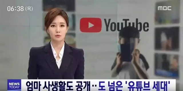 韩国电视台女厕所惊现摄像头!求求你们,别再让我辨认摄像头了