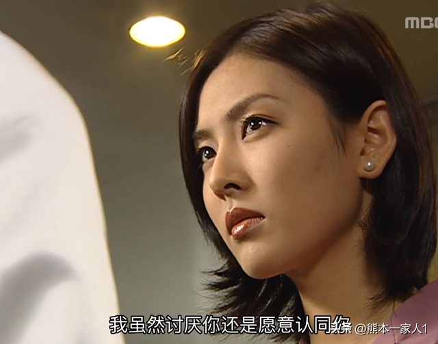 爱上女主播 剧评 剧情分析 镜头愚见之十二 善美的努力但不走捷径