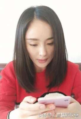 piu女主播(“网瘾少女”杨幂直播经典语录，“你丑你先挂”)