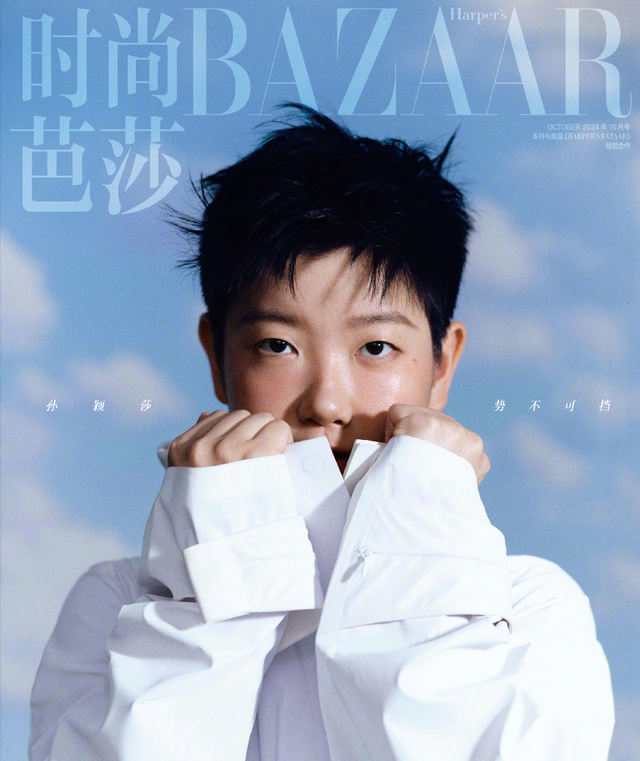 在中网“顶流”郑钦文的身后,这些女运动员正在成为中国体育新门面