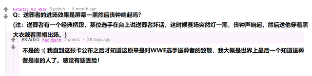 炉石主播们发新年展望,其中这个小姐姐也太好看了吧!