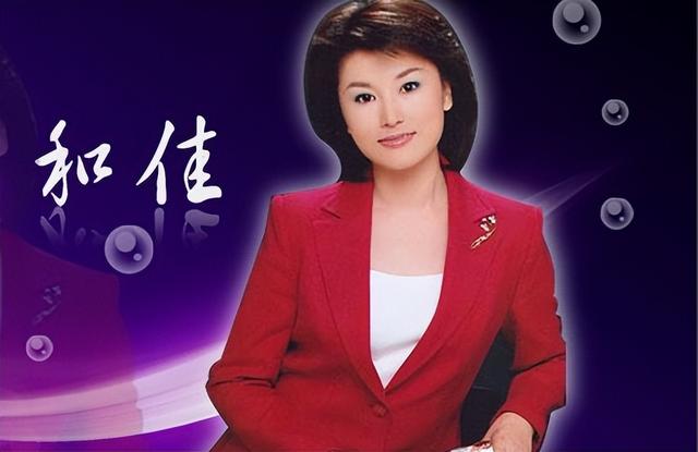 工人出身的女主播和佳:一路奋斗到央视,风光背后有心酸
