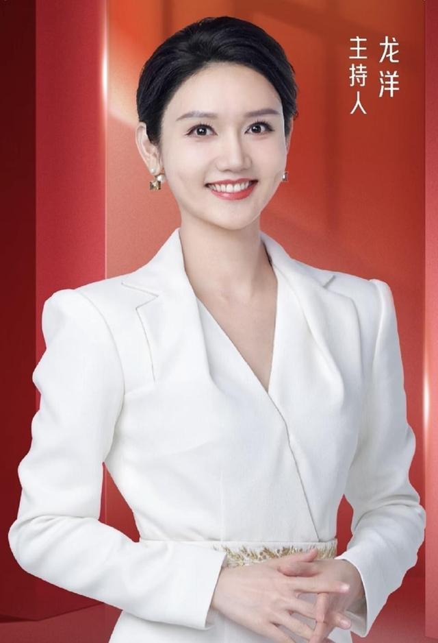 央视二十位著名女主持人排名