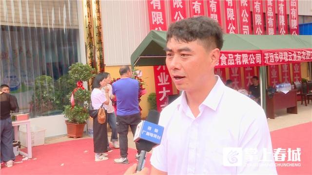 销售额52万元!直播带货助力农特产品走出寻甸