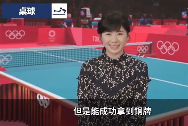日本乒乓球在中国的2张脸,一张被群嘲,一张被捧在手心,为何?
