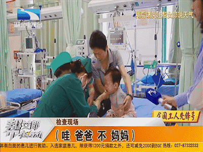 愤怒!网红女主播公然调侃南京大屠杀惹众怒!网友:底线何在?