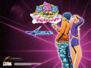 韩国美女主播激舞(最初的感动 《劲舞团》V1X版本大回顾)