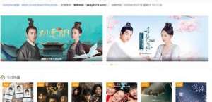 女主播视频磁力链接(十一小长假准备在家“看片”，网站都准备好了)