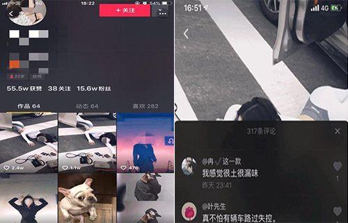 绍兴29岁小伙不幸殒命!浙江叫停这类“暴富生意”,已处理25万人