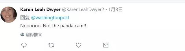 美国政府关门,“直播熊猫”画面被掐!美国网友炸锅:你们把我惹毛了