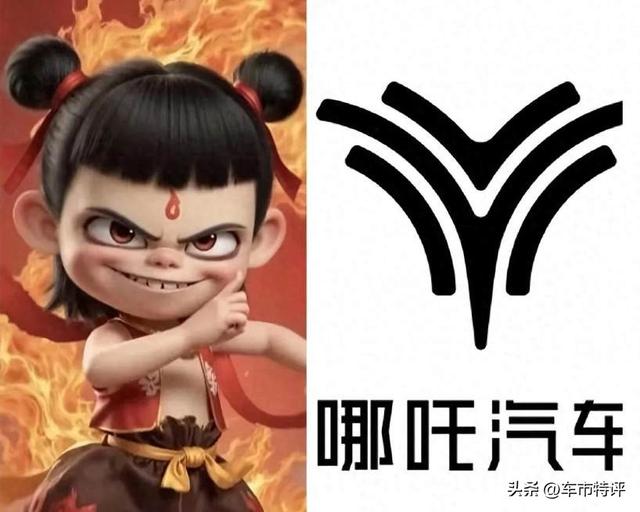 避坑!2025年九大新能源品牌或将面临倒闭,Deepseek揭秘背后原因