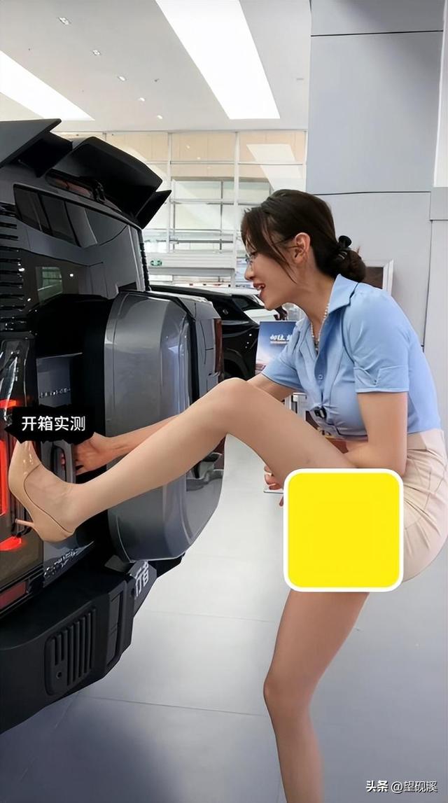 捷途汽车大尺度直播,现场画面香艳无比,如此卖车,简直吃相难看