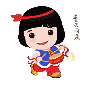 重庆麻辣明星将助阵忠县!第三届中国农民丰收节