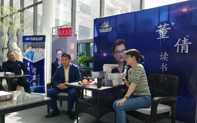 从“央视名嘴”到“滚出主持界”,董倩到底经历了什么?