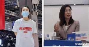 女主播zw直播(特斯拉背后的女皇从午夜主播到公司高管，不妥协的她是狠人)