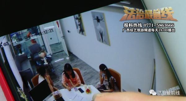 隆鼻被忽悠贷款?女大学生哭诉很后悔