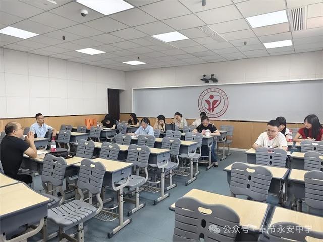 奉节县李素冰高中语文名师工作室顺利开班