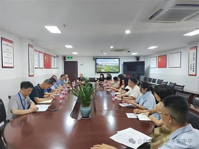奉节县李素冰高中语文名师工作室顺利开班
