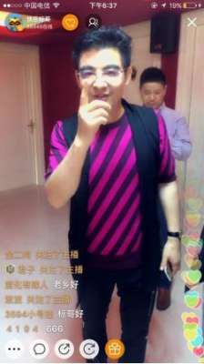 yy女主播大秀视频(瘦身后陈光标YY直播“百人斩”与美女贴身热舞)