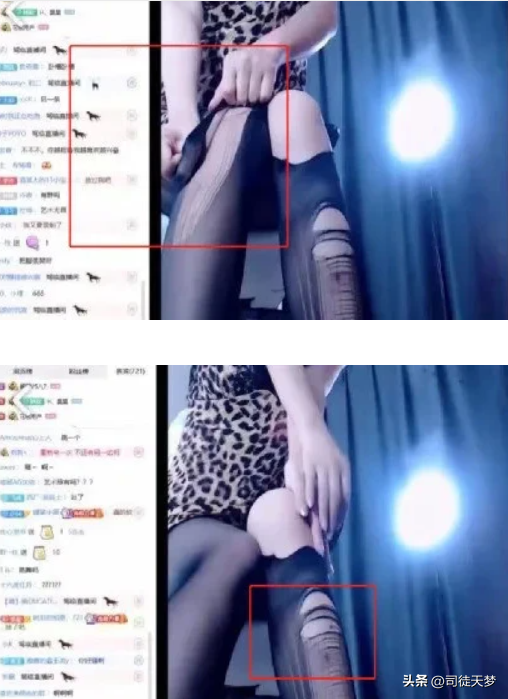 女主播直播手撕黑丝,还发出那种声音!水友:良心主播!