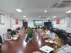 美女主播谭晓(奉节县李素冰高中语文名师工作室顺利开班)