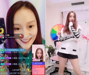 迅雷下载 女主播(好声音徐海星登迅雷直播遭“戏弄” 国民baby幽默抛梗实力圈粉)