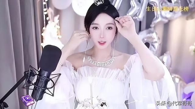 又一位25岁女主播不幸去世,颜值身材绝美,死因曝光让人唏嘘