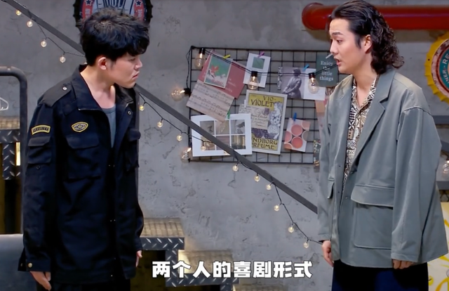 《喜剧大会》第三期:感觉本期最后一个作品的分数还是有些偏低了