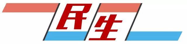 愤怒!网红女主播公然调侃南京大屠杀惹众怒!网友:底线何在?
