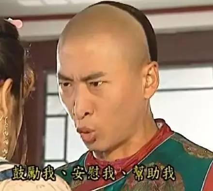 速度激情万鑫好丢脸，成为930唯一一个在初赛就被淘汰的队长......