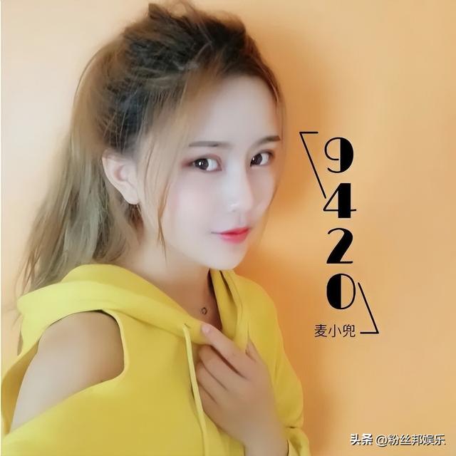 千万网红麦小兜首秀,YY直播再度引进顶流,携超级公会强势入驻
