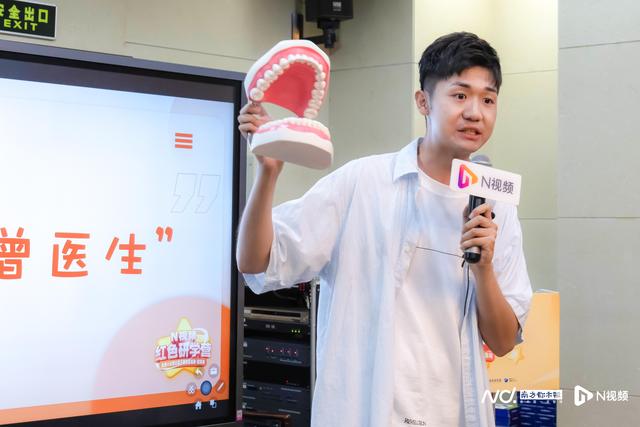 “红色研学营”公益主播培训课开班 教小主播告别小大人