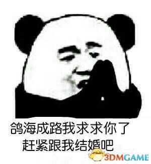 阴阳师美女主播(CC直播《阴阳师》主播大神汇集，粉丝鼎力支持)