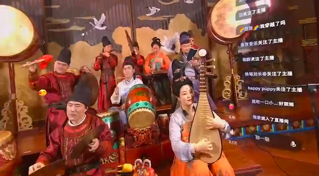 大唐不夜城“不倒翁小姐姐”开启VR直播,PICO 助力线下文旅打造内容新体验