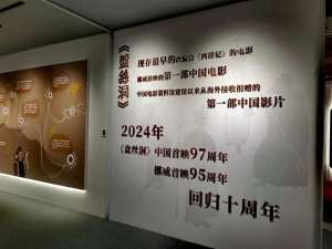 韩国女主播妖女热舞(专访｜石川：电影《盘丝洞》充满了那个时代的魅力)