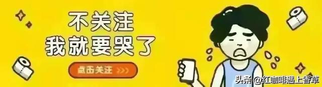 前体操冠军吴柳芳变“性感主播”31岁,身材前凸后翘,丰臀大乳!