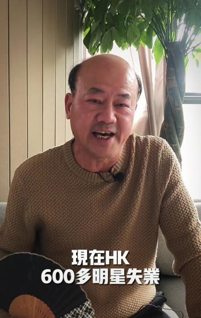 tvb女主持连摸5位男星胸口,手伸进衣服测心跳,网友:辣眼睛