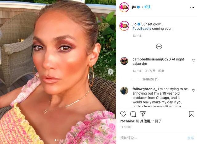 奶茶妹妹身价近600亿?李佳琦卖上千颗钻石