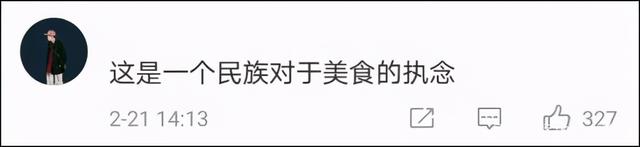 野外怎么了?野外也要有红烧肉,也要……炒糖色