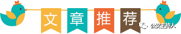 禅城一醉酒女子脱裙裸奔,当街闹事!民警劝阻竟被突然掌掴......