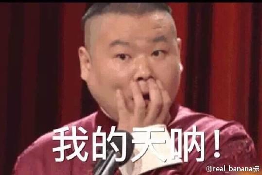 刘涛去玩直播了，两小时赚了60多万软妹币！