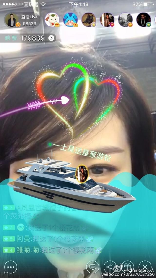 刘涛去玩直播了，两小时赚了60多万软妹币！
