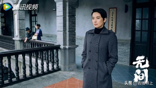 《无间》山田凉子被杀,闪官自爆真实身份,陆风花向雨再无交集